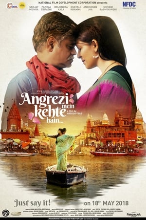 Angrezi Mein Kehte Hain (2018) Movie 720p HDRip x264 [890MB]